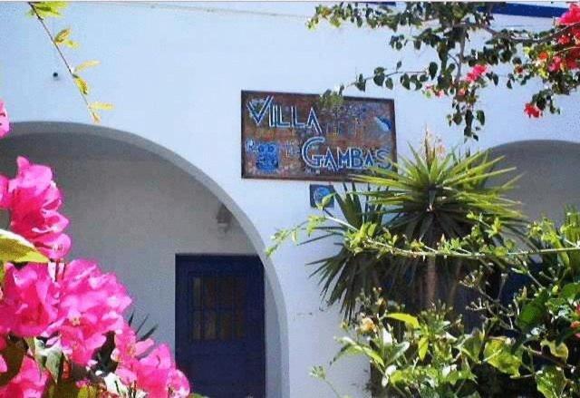 Villa Gambas Beach Studios Καμάρι Εξωτερικό φωτογραφία